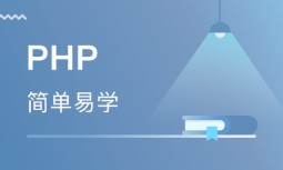 PHP 生成器：让您的代码更清晰、更高效