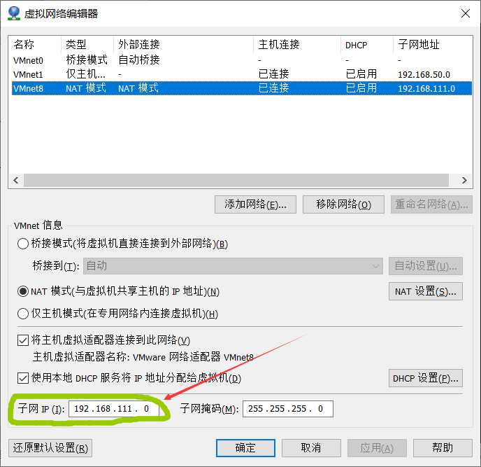 1700288742860454.png 1696837392834793.png