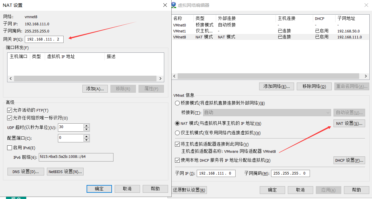 1700288775504889.png 1696837392834793.png