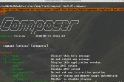 安装 Composer